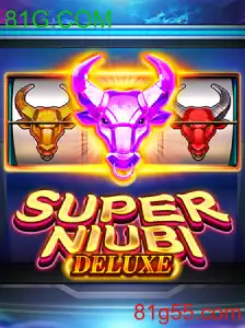 SuperNiubiDeluxe